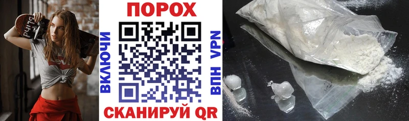 Amphetamine Розовый  Нолинск 