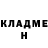 ГЕРОИН гречка Crash Master520