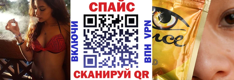 БУТИРАТ 99%  Нолинск 