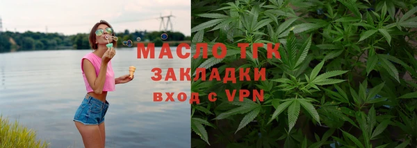 прущий лед Навашино