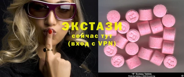 крисы Наволоки