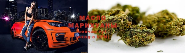 спайс Хадыженск