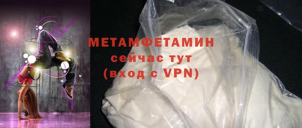 прущий лед Навашино