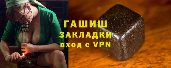 крисы Наволоки
