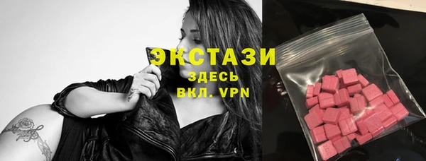 стафф Михайловка