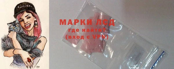 прущий лед Навашино