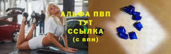 крисы Наволоки