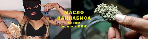 прущий лед Навашино