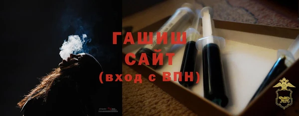 экстази Надым