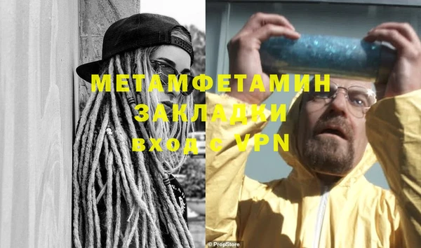 крисы Наволоки