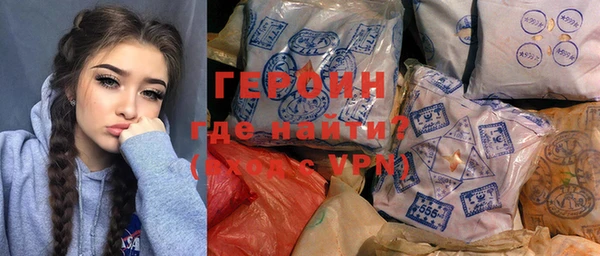крисы Наволоки