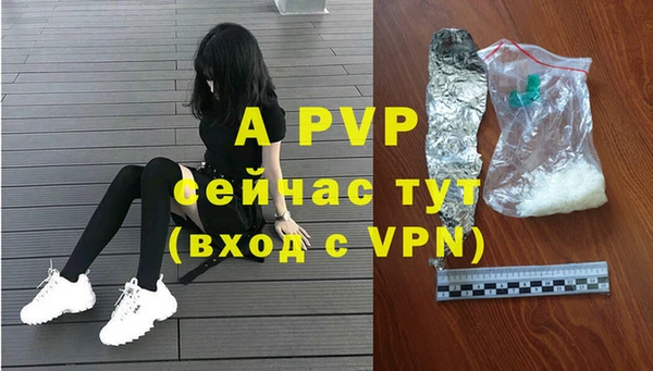 экстази Надым