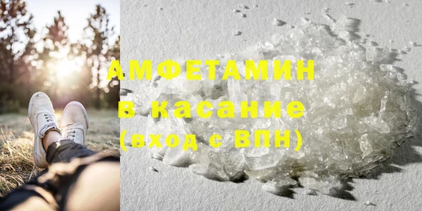 экстази Надым