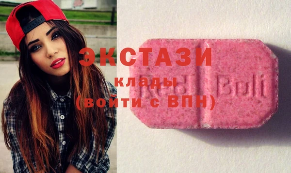 крисы Наволоки