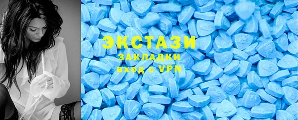 крисы Наволоки