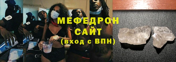 крисы Наволоки