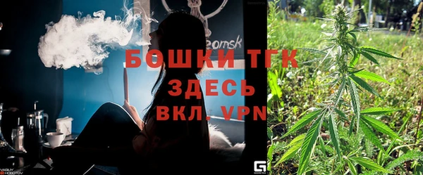 прущий лед Навашино