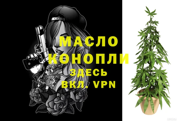 кокаин премиум Ханты-Мансийск
