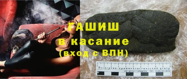 меф VHQ Нефтегорск