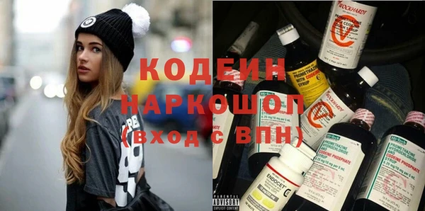 прущий лед Навашино