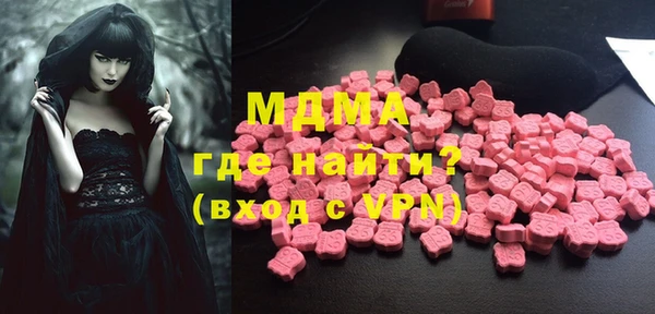 прущий лед Навашино