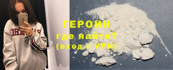 экстази Надым