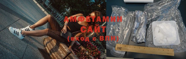 экстази Надым