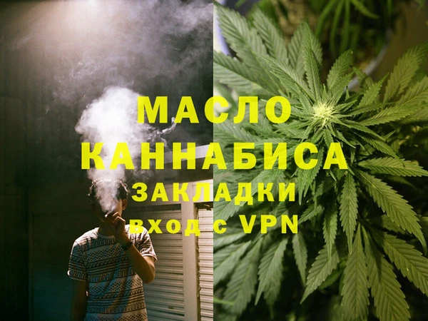 прущий лед Навашино