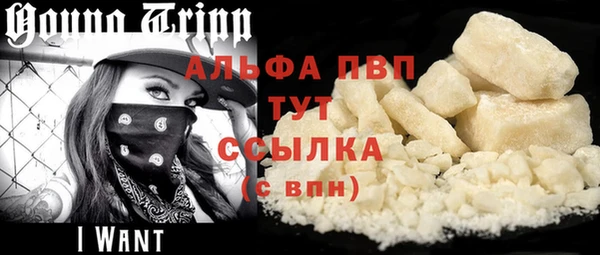 экстази Надым