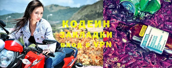 прущий лед Навашино