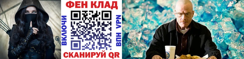 МЕТАМФЕТАМИН Декстрометамфетамин 99.9%  Нолинск 