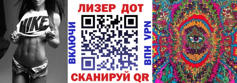 купить  сайты  площадка состав  Марки 25I-NBOMe 1,5мг  Нолинск 