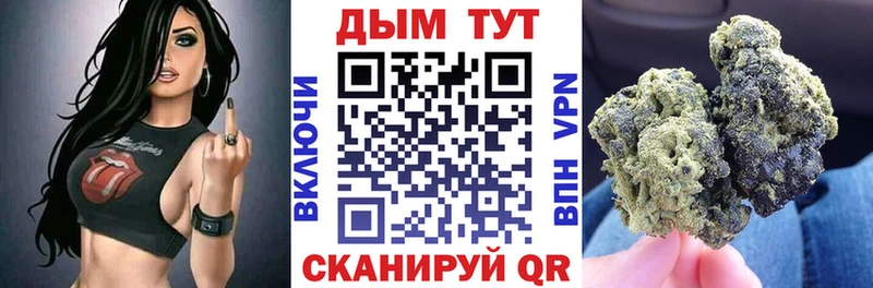 Бошки Шишки MAZAR  Нолинск 